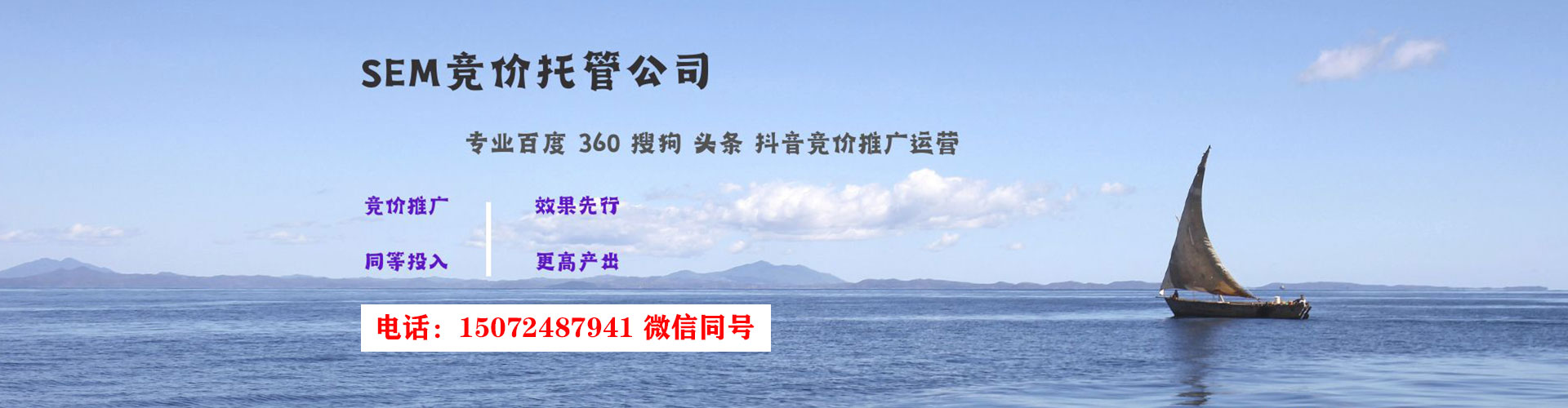 个旧信息流怎么做